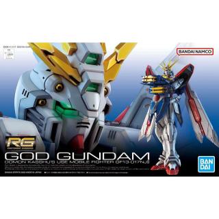 RG 1/144 God Gundam