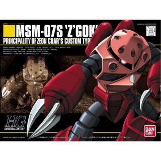 Gundam - 1/144 HGUC MSM-07S 