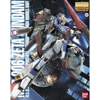 MG 1/100 Zeta Gundam Ver.2.0