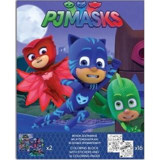 Βιβλίο Ζωγραφικής PJ Masks 20Χ25 με Αυτοκόλλητα και 16 Σελίδες Χρωματισμού