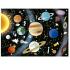 Educa Puzzle 150 τεμ. - Solar System