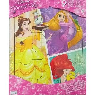 Puzzle Ξύλινο 24 x 29 εκ. 9 κομ. - Disney Princess