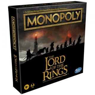 Hasbro Επιτραπέζια: Monopoly Lord of the Rings