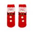 Legami Non-Slip Socks Christmas Edition - It's a Match! - Santa Claus (Adult One Size No 35-42)