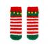 Legami Non-Slip Socks Christmas Edition - It's a Match! - Elf (Adult One Size No 35-42)