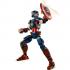 Lego Marvel: 76258 Captain America Construction Figure