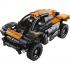 Lego Technic: 42166 NEOM McLaren Extreme E Team Race Car