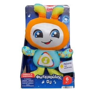 Fisher-price Εκπαιδευτικός Φωτεινούλης DJ 6 μ+