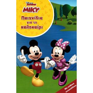 Disney Junior Μίκυ - Παιχνίδια για το Καλοκαίρι - Εκδόσεις Μίνωας