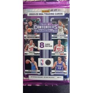 NBA Panini Contenders 2022-23 NBA Cards (8 Cars per Pack)