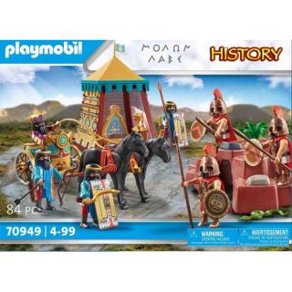 Playmobil History - 70949 Μολών Λαβέ