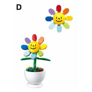 Sluban - Potted plants Display ( 6 Asst ) - Φυτά σε γλάστρες Display ( 6 σχεδια