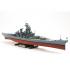 Tamiya: 1:350 U.S. Battleship BB-63 Missouri (Circa 1991)